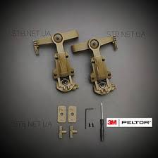 Крепления для наушников Peltor Comtac, Sordin по типу AXL (Green): продажа,  цена в Киеве. Аксессуары и комплектующие для касок и бронежилетов от "STB