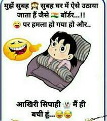 Good Morning Jokes Images Funny Good Morning Pictures See actions taken by the people who manage and post content. good morning jokes images funny good