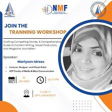 Exploring the Flavors of Gujranwala, Stay Tuned for the complete  Documentary. This Documentary is produced by the students of Department of  Mass Communication and Media Studies during an experiential learning course  of