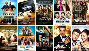 Ответ на вопрос, что посмотреть сегодня вечером, прост. Filmy Kotorye Stoit Posmotret S Devushkoj Pikabu