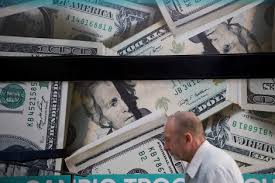 ¡Alerta Dólar! ¿Por Qué Se Disparó HOY y Qué Esperar?