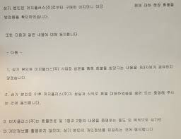 편의점 gs25, emart24에서 이용이 가능합니다. Lron4lnm7m3kcm