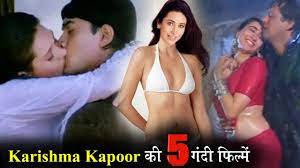 हर कोई नहीं जानता आप करिश्मा की इन हरकतों के बारे ! Karishma Kapoor top 5  movies - YouTube
