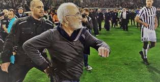 Best 30 Paok Fun On 9gag