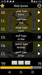 Full Quran Mp3 Offline For Free Apk Download For Android
