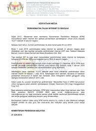 Sekolah Akan Menggunakan Google Classroom Menggantikan Frog Vle Mulai 1 Julai 2019 Words Word Search Puzzle Search