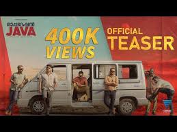 The>> operator is a signed right shift operator and >>> is an unsigned right shift operator. Operation Java Trailer Teaser Video Songs Events Promos Song Teasers Audio Launch Filmibeat Com