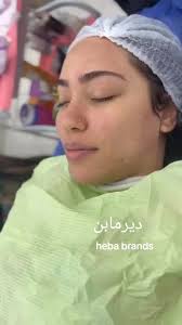 جروب هوانم الرحاب مدينتي التجمع الخامس الشيخ زايد الشروق الهرم كمبوند الياس 