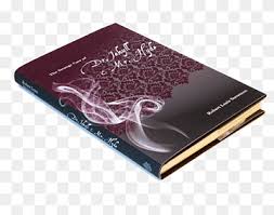 You can download decoration book cover posters and flyers templates,decoration book cover backgrounds,banners,illustrations and graphics image in psd and vectors for free. Multimedia Brand Book Cover Decoration Brand Multimedia Brand Book Png Pngwing