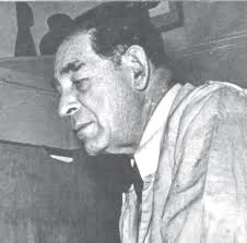 Arte Peruano Contemporaneo: 07/02/12