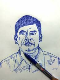 Ball Point Pen Drawing Actor Vadivelu Pen Drawing Drawings Pencil Drawings