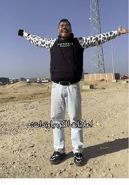 افضل كومباوند سكني في مصر: كومباوند الخيال