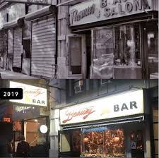 Lady Gaga S Greenwich Village Village Preservation