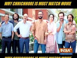 Producers of trial by error: Jamun Movie Gives A Beautiful Message Never Give Up