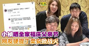 丁柔安，该不会也来了吧？？ 嗯？小柒轻声应了声。 宁辰原本是想问丁柔安是不是也来了，可话到嘴边，他觉得自己太没出息了。 她来不来，跟自己有半毛钱关系？ 值得他专门问？ 这么想着，宁辰改口： Xmsxjzwxda7num