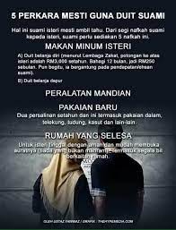 Dan • sebagai kad diskaun 1malaysia/kad integrasi rakan dagang perkongsian pintar di bawah nbos6 berkuatkuasa mulai 21 mac 2013 (sila rujuk laman web 1mdc.1pengguna.com ). Kaki Share Nafkah Kepada Isteri Adalah Wajib Bagi Suami Facebook