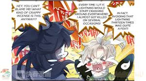 Download lagu yi nian yong heng mp3 dapat kamu download secara gratis di metrolagu. A Will Eternal Yi Nian Yong Heng Chapter 2 English Sub Youtube