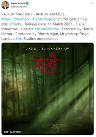 Roohi afzana (2020) hd movie download l roohi afzana full movie hd. Rajkummar Rao Janhvi Kapoor S Roohi Afzana Gets New Title Trailer Out Tomorrow Ani Bw Businessworld