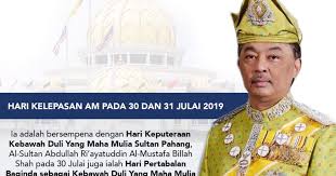 Portal Pahangku Hari Kelepasan Am Pada 30 Dan 31 Julai 2019