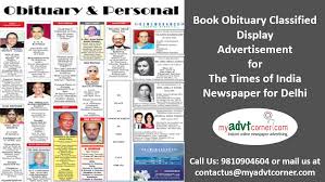 18 Times Of India Newspaper Advertisement Ideas Newspaper Advertisement Times Of India Newspaper They are powerful mediums of communication and present advertisers with the opportunity to deliver messages in a trusted, engaging environment. 18 times of india newspaper