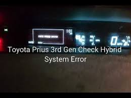 Toyota Prius Check Hybrid System Error Youtube