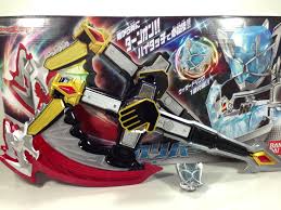 This finally shows images of the upgrades kamen rider wizard infinity style and beast hyper. Review Dx Axcalibur Kamen Rider Wizard Collectorshuki Com