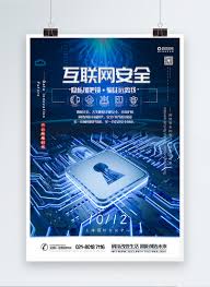 See more ideas about cyber security, cyber security awareness, awareness poster. Internet Cyber Security Technology Poster Template Image Picture Free Download 401624491 Lovepik Com