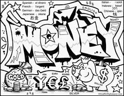 Make your text words into custom graffiti style graphics. Pin On Coloring Pages