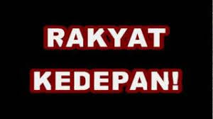 Playing with one buck short at some world cup event at 1 utama 15/06/2014. Chords For One Buck Short Kelibat Korupsi Lirik