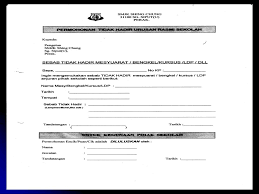 Maybe you would like to learn more about one of these? Guru Pembina Negara Bangsa Ppt Download