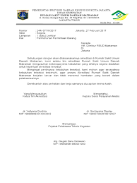 Barang inventaris kantor merupakan salah satu barang yang harus di jaga karena merupakan aset dari perusahaan. Surat Permintaan Barang