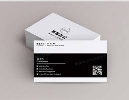 您现在的位置：logo在线制作 > 品牌高端定制 > logo设计. ç®€çº¦é«˜ç«¯åç‰‡è®¾è®¡å›¾ç‰‡ä¸‹è½½ Psdæ ¼å¼ç´ æ ç†ŠçŒ«åŠžå…¬