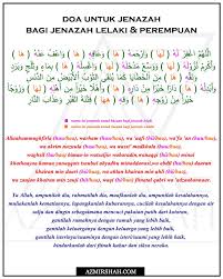 Cara Ambil Wudhu Perempuan Rumi