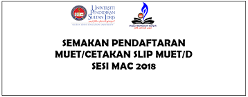 Berikut dikongsikan panduan cara membuat semakan pendaftaran peperiksaan muet 2018 online yang dikongsikan dari portal rasmi majlis peperiksaan malaysia (mpm). Semakan Pendaftaran Majlis Perwakilan Pelajar Upsi Facebook