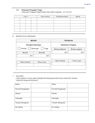 Bahasa baku tanda simbol harga idr, arti k & m. Kebolehan Menaip Bercetak Dan Menulis