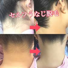 抽象 動物・野生生物 芸術 背景・テクスチャ 美容・ファッション 建物・都市 ビジネス・金融 有名人 エディトリアル 教育 食べ物・飲み物 ヘルスケア・医療 祝祭日・. æ¥ãšã‹ã—ã„ ã‚³ãƒ³ãƒš ä¼šè©±åž‹ è¥Ÿè¶³ ã†ãªã˜ å‡¦ç† Club Pallas Jp