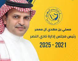 أـ صفة للغسل الواجب الذي من أتى به أجزأه، وارتفع حدثه، وهو ما جمع شيئين: 2ug7kjq7yf8cpm