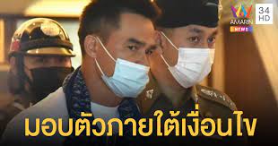 ทนายตั้ม เฉลยให้เสร็จ บิ๊กตร.คนไหน ขัดแย้ง บิ๊กโจ๊ก โพสต์ด้วยชีวิตผมต่อจากนี้คงจะอยู่ยากขึ้น 9eq8s4uevrl82m