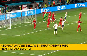 Футболистов сборной англии шокировало решение поставить саку пятым пенальтистом. Sbornaya Anglii Vyshla V Final Futbolnogo Chempionata Evropy