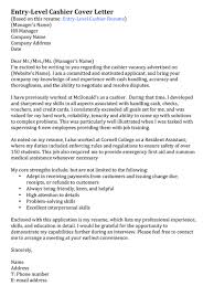 Maybe you would like to learn more about one of these? Entry Level Retail Sales Associate Cover Letter July 2021