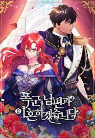 New Series] I'll Divorce My Tyrant Husband : r/OtomeIsekai