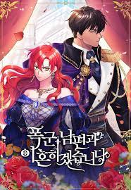 I divorce my tyrant husband manga