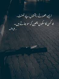  Pin On Poetry Feelings