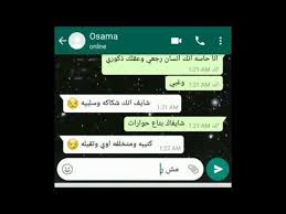 الدم الخفيف نعمه ف يا بختك لو نصك التاني دمه عسل كدا graphing calculator graphing online