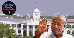 Kerala chief minister oommen chandy's office would soon turn '24x7'. New Age Commissars Rule Chief Minister S Office Kerala News Manorama English