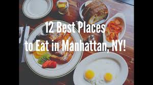 We did not find results for: 12 Best Places To Eat In Manhattan Eatandtravelwithus