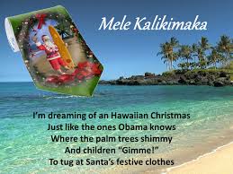 Choose your favorite mele kalikimaka designs and purchase them as wall art, home decor, phone cases, tote bags, and more! Mele Kalikimaka Brotherwatch