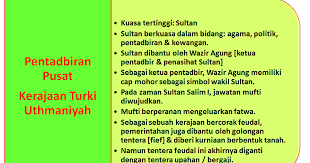 · mewujudkan jawatan kadi dan. Blog Sejarah Stpm Baharu Blog Semekarcintaku Edisi Kemaskini Pentadbiran Kerajaan Turki Uthmaniyah