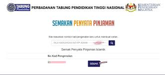 Kemudian anda akan dibawa ke pautan seperti di bawah. Cara Check Baki Bayaran Balik Pinjaman Ptptn Semak Penyata Ptptn