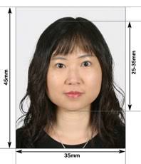 Take a photo of yourself and upload it to our website. Photos Requirements For Singapore Visas And Passports The Passport Photo Blog By Epassportphoto Com